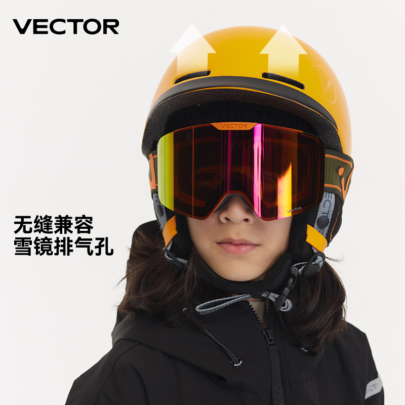 VECTOR Kids-casco de esquí mol - Sports Equipment Vector reseña y precio